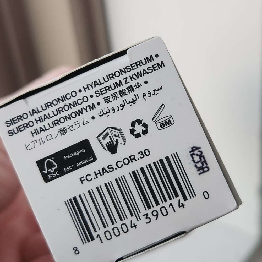 NIB MUTHA HYALURONIC SERUM - Picture 11 of 13